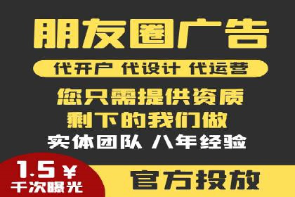 案例解析：专业SEM托管服务助力企业品牌塑造